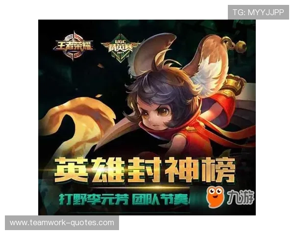 B体育官网真人游戏最新玩法介绍与玩家实战技巧全攻略