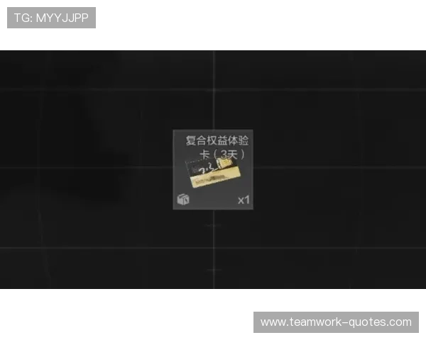 m88体育官网平台的安全认证流程详解保障玩家权益的关键措施 m88体育官网平台的安全认证流程详解保障玩家权益的关键措施