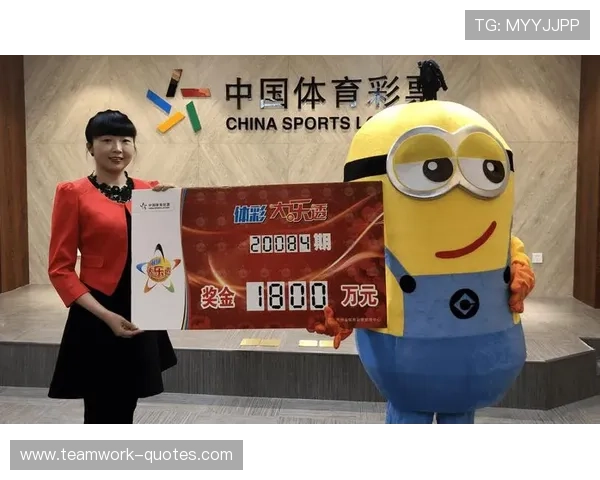 千赢体育投注技巧与策略分析提升中奖率实现体育娱乐与盈利的完美结合 千赢体育投注技巧与策略分析提升中奖率实现体育娱乐与盈利的完美结合