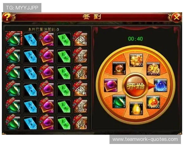 宝博游戏平台最新优惠活动全面解析助你轻松赢取丰厚奖励 宝博游戏平台最新优惠活动全面解析助你轻松赢取丰厚奖励