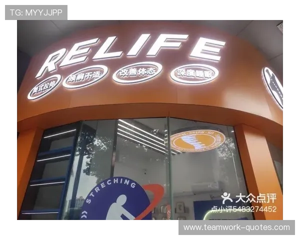 米兰体育app加强社区互动功能，促进球迷之间的交流与热情分享