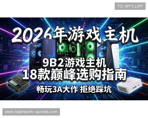 大满贯娱乐官网下载全攻略，帮助新手快速上手畅玩高品质游戏体验