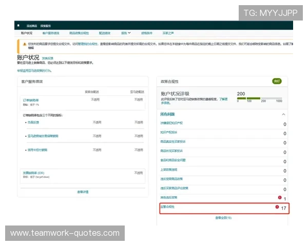 欧博线上官网新手注册流程详细步骤及常见问题解答