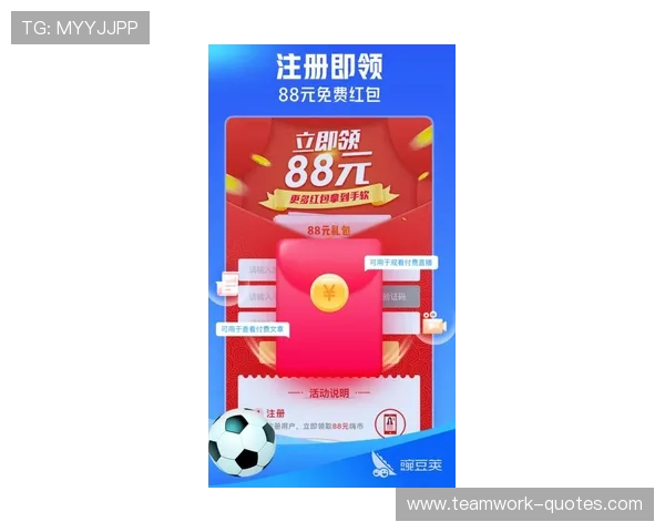 满冠体育官方下载最新版，优化界面设计提升用户体验，畅享高清赛事直播服务