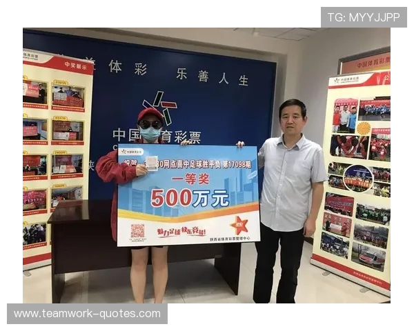 中国竞彩足彩官网首页网介绍最新优惠活动和彩金福利,帮助用户享受更多实惠和奖励 中国竞彩足彩官网首页网介绍最新优惠活动和彩金福利,帮助用户享受更多实惠和奖励