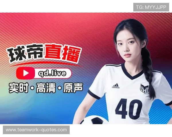 看球帝直播赛事直播平台的安全性分析,保障用户观看过程中的隐私与数据安全 看球帝直播赛事直播平台的安全性分析,保障用户观看过程中的隐私与数据安全
