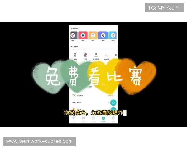 老哥俱乐部体育官网最新赛事安排与比赛直播观看指南全程陪伴玩家 老哥俱乐部体育官网最新赛事安排与比赛直播观看指南全程陪伴玩家