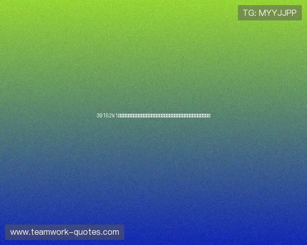 39152k1体育十年品牌值得信赖,持续创新引领行业发展,成为运动爱好者首选的信赖品牌 39152k1体育十年品牌值得信赖,持续创新引领行业发展,成为运动爱好者首选的信赖品牌